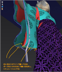 illust12_17012204.jpg